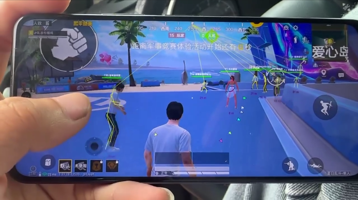 和平精英【SU7内核】辅助